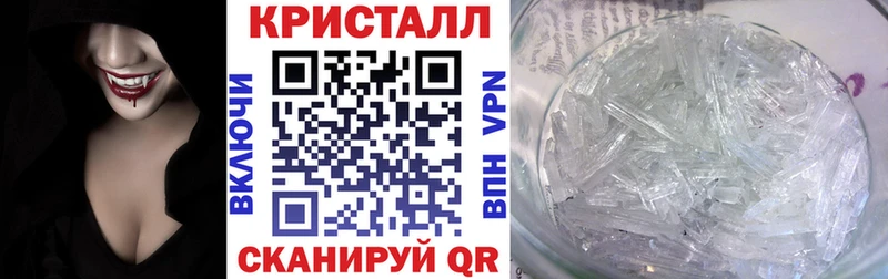 АМФЕТАМИН Розовый  omg как зайти  даркнет какой сайт  наркотики  Сарапул 