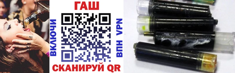 ГАШ hashish Сарапул
