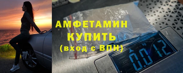 дмт Армянск