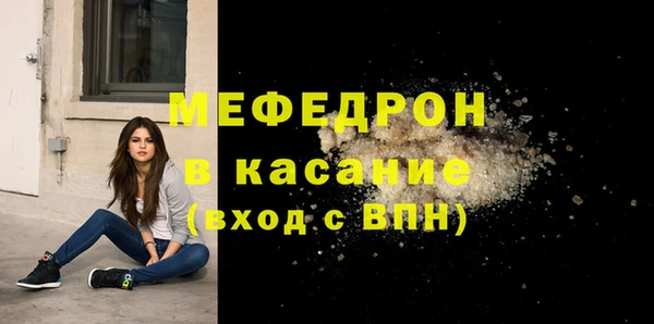 дмт Армянск
