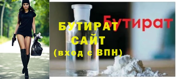 дмт Армянск