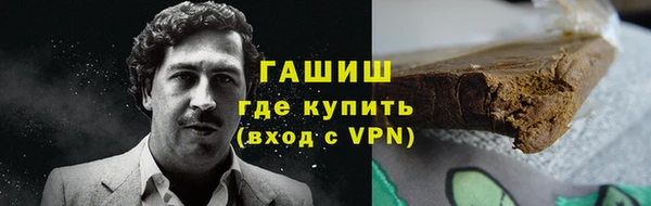 гидра Аркадак
