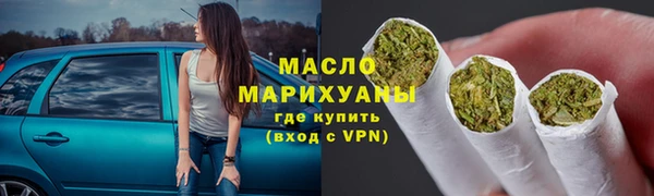 дмт Армянск