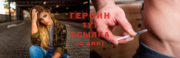 дмт Армянск