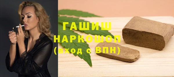 дмт Армянск