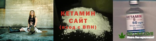 гидра Аркадак