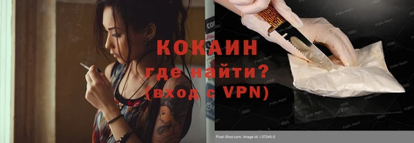 дмт Армянск
