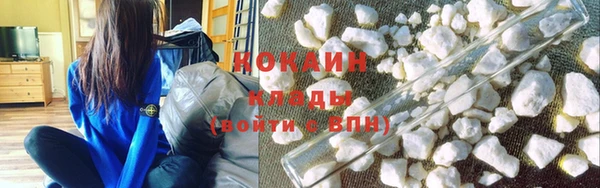 марки nbome Арсеньев