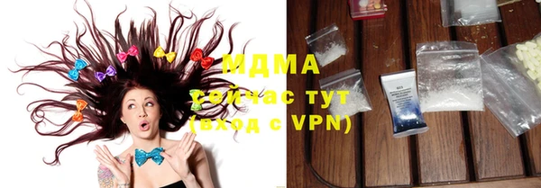 дмт Армянск